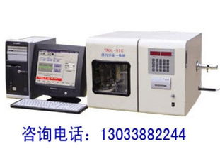 供應漢顯量熱儀 煤炭熱量檢測的關鍵儀器儀表制造